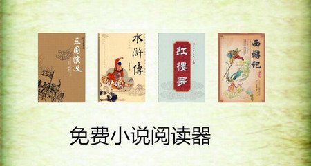 菲律宾被拉入黑名单能回国吗，回国后还能重新入境吗